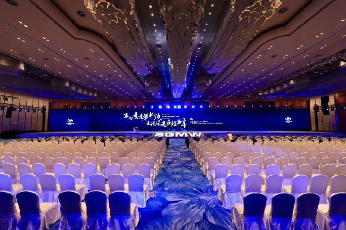 會(huì)議活動(dòng)展臺(tái)搭建