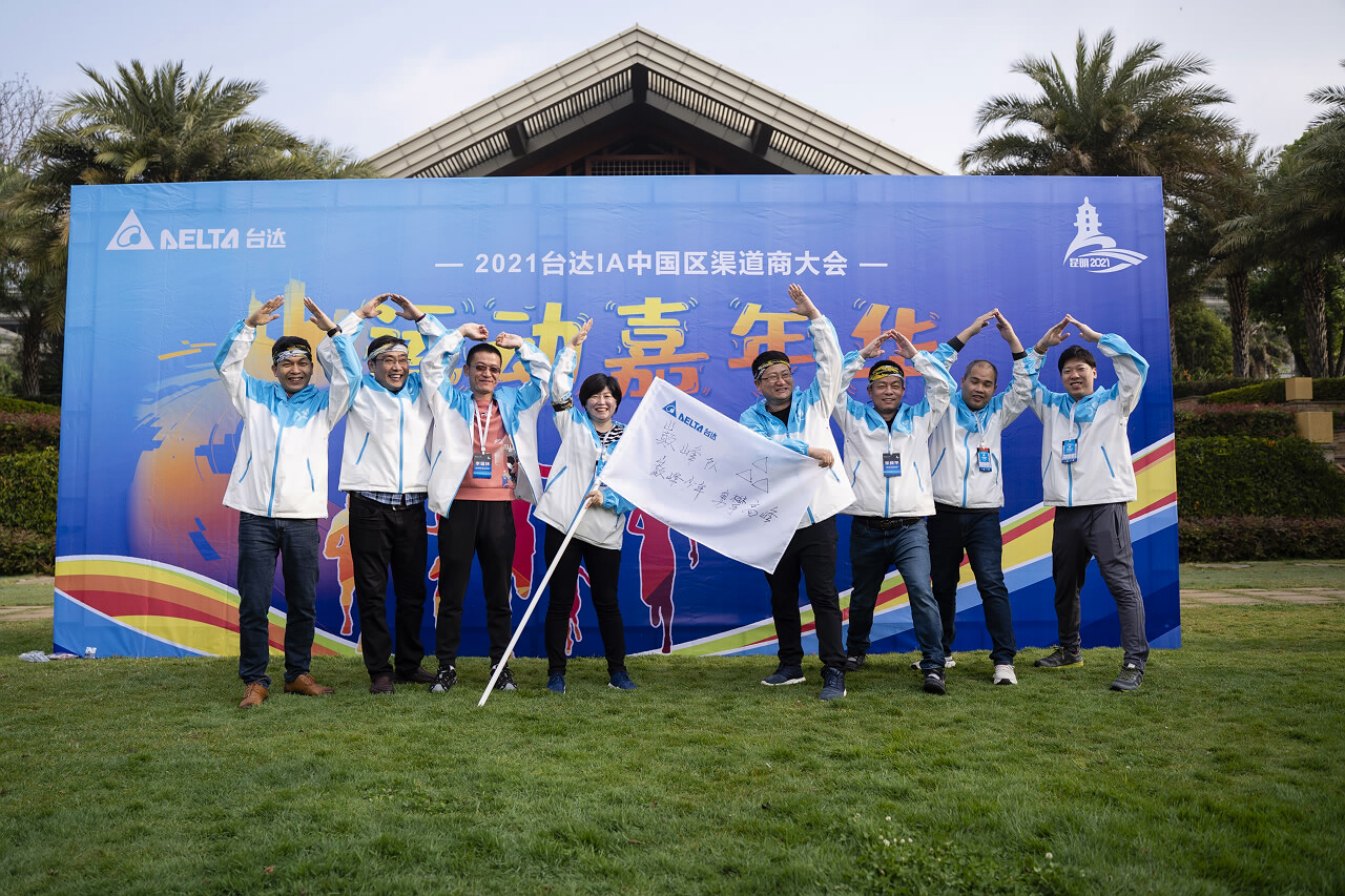 昆明拓展訓(xùn)練團(tuán)建活動(dòng)