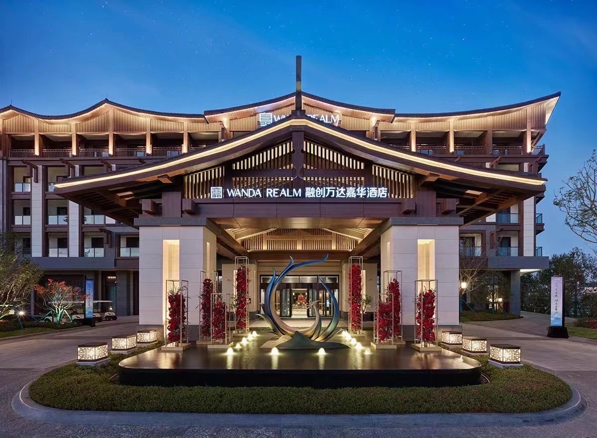 昆明汽車發布會就選昆明融創萬達文華酒店