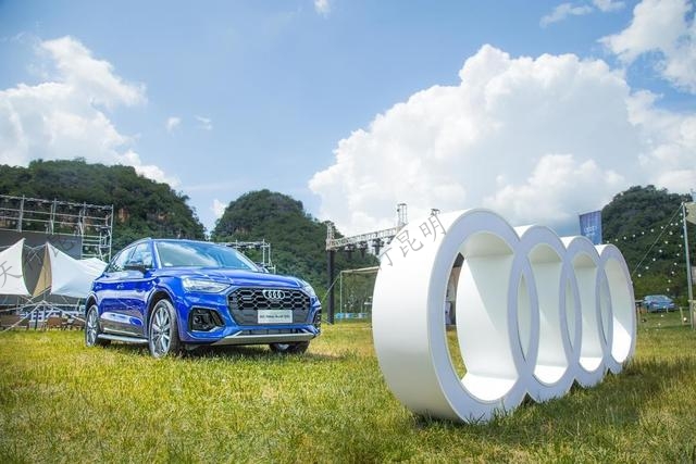 全新奧迪Q5L西部區上市發布會暨音樂之夜