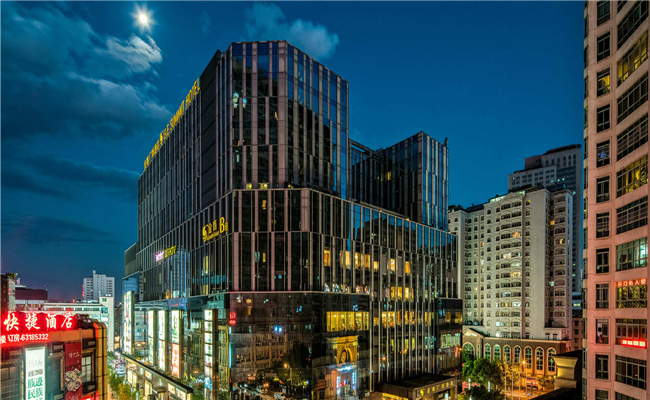 云南會議酒店 云南會議酒店